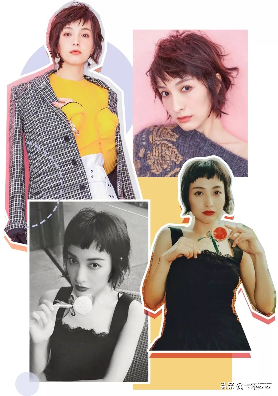 显脸小的刘海不论脸型学生党,适合所有脸型的刘海显脸小