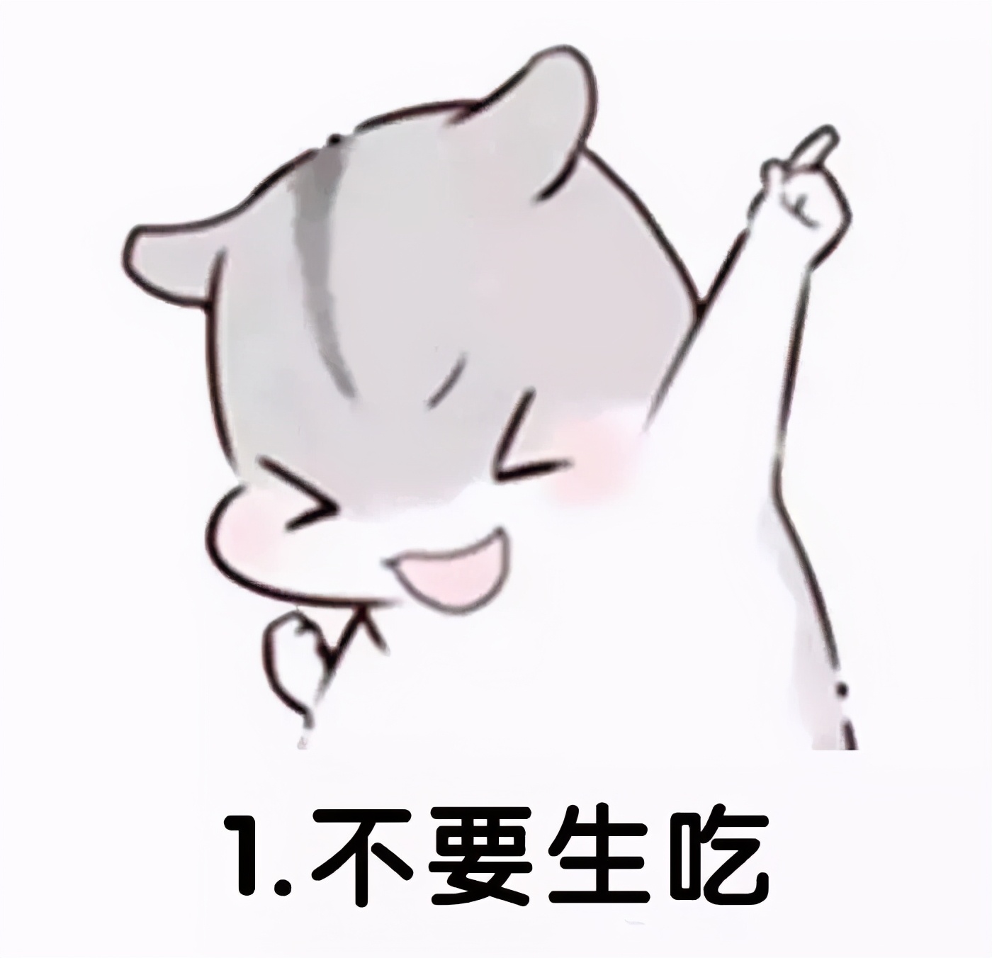 宝宝吃反季节水果的危害,三种水果对宝宝有害