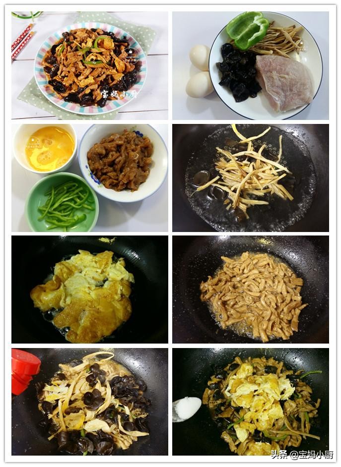 和米饭有关的菜谱大全,12道米饭绝配菜谱