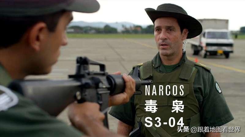哥伦比亚共经历了几代毒枭争霸,哥伦比亚为什么这么多毒枭