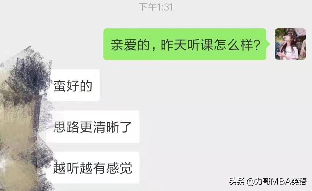 复习时间不够焦虑,复习时间不够放弃哪个科目