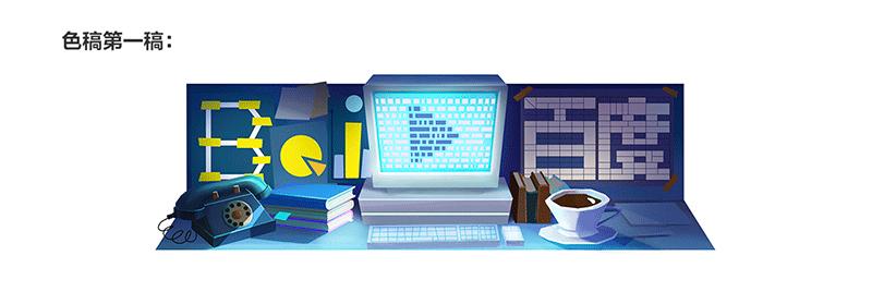 百度java开发,javalogo设计