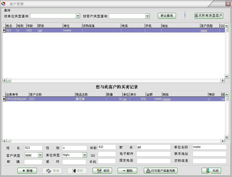 璧涘浣跨敤鏁欏,璧涘濡備綍杩愯惀