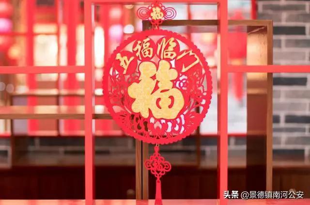 鼠年春节祝福语诗词,鼠年春节拜年诗词