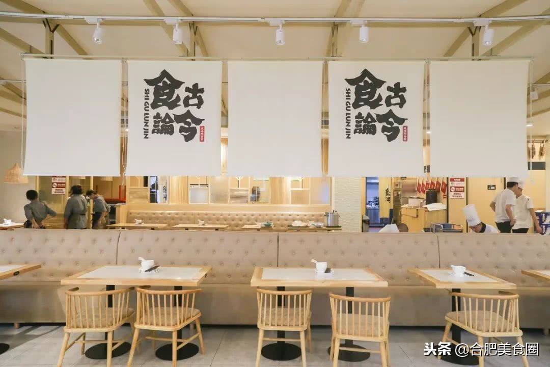 国购三楼靠谱吗,国购三楼男装店