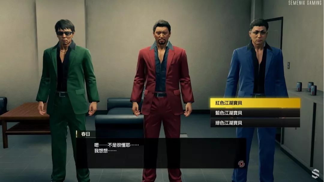 如龙反映日本黑帮真实情况吗,如龙5黑帮势力强大