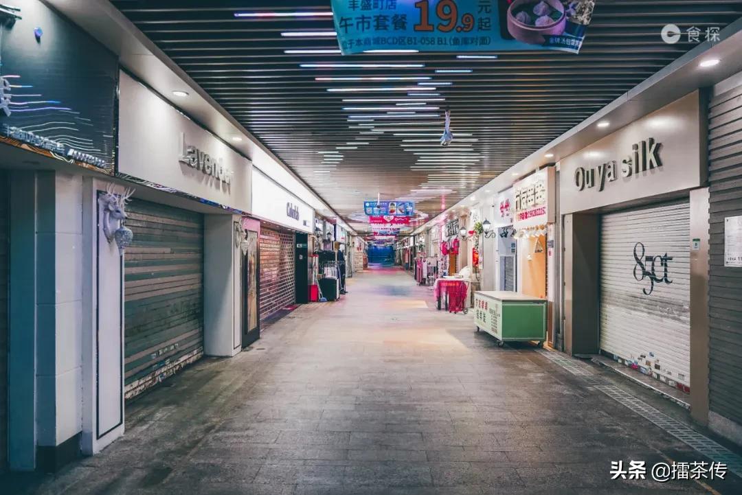 深圳的美食街多少钱,深圳的美食老店