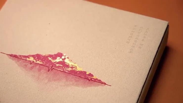 8个台湾老字号，通过设计整容变年轻