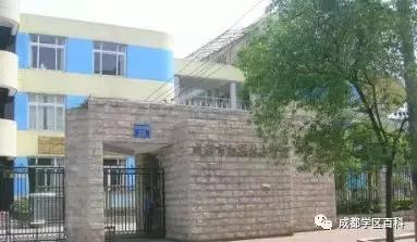 成都学区百科,成都金牛四区怎么样