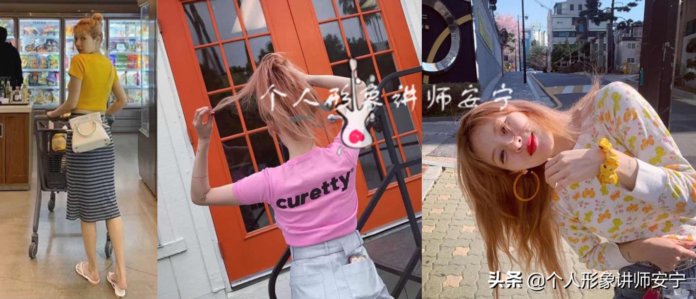 泫雅风穿搭精髓,最近很火的泫雅妆