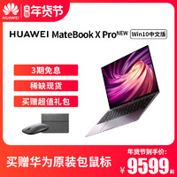 从零开始学电脑推荐笔记本,如何选择入门级的笔记本电脑