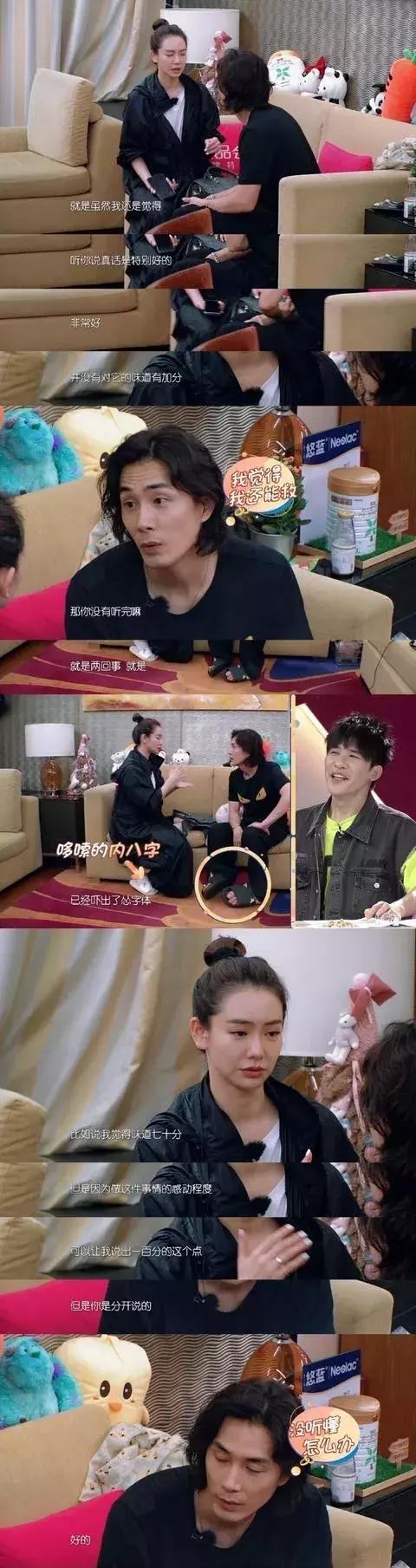 挖闺蜜墙角,挖闺蜜墙角下集