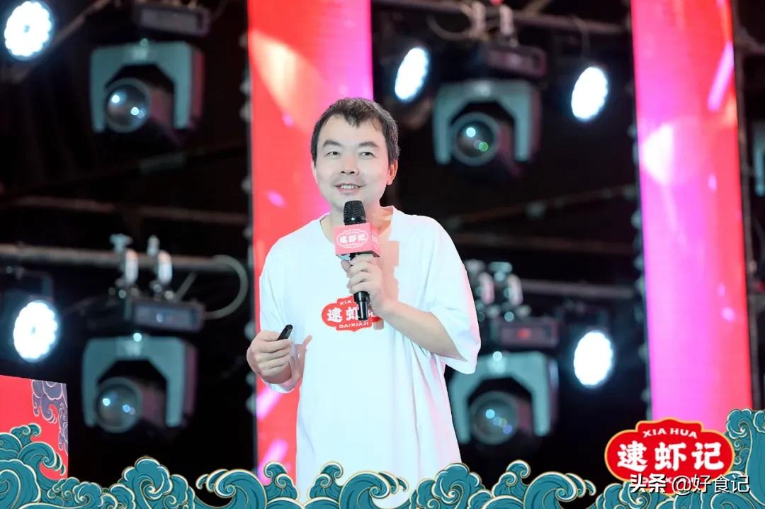 一年8亿，两年冲刺20亿，什么成就了黑马逮虾记