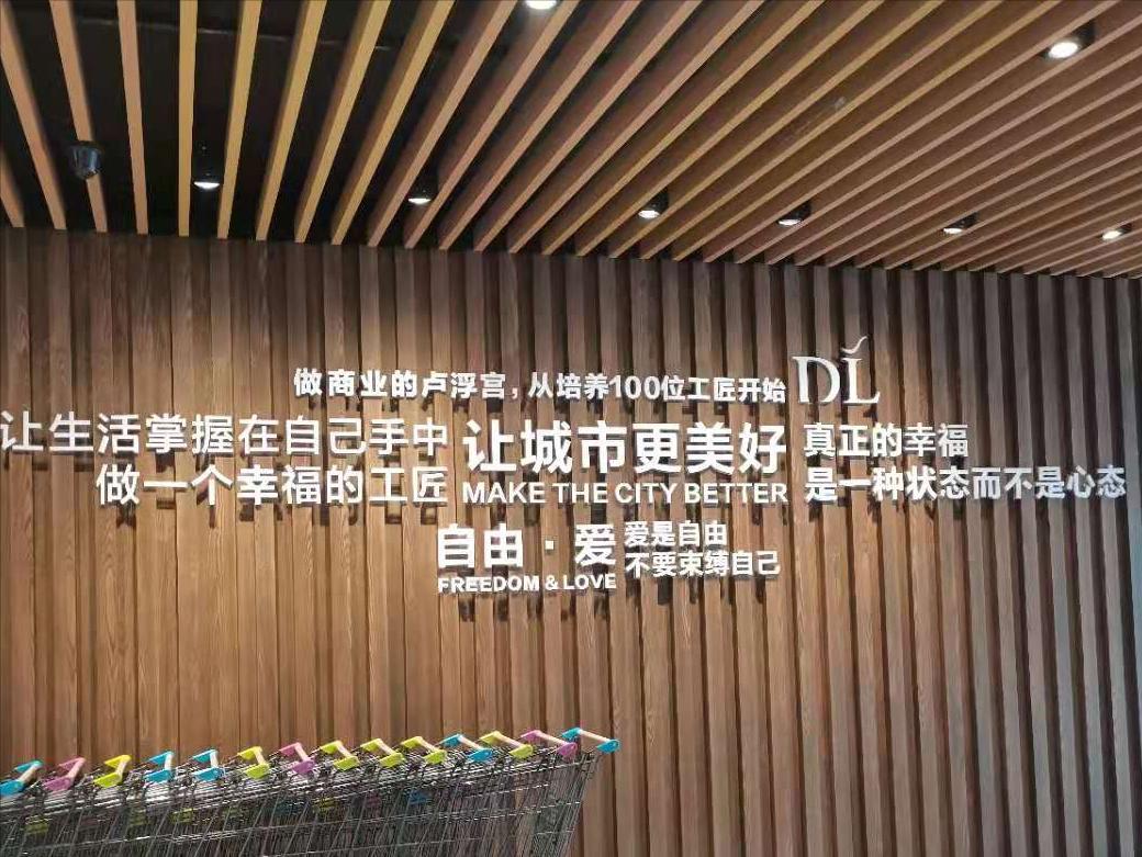 胖东来三四线城市零售之王,胖东来真实客流