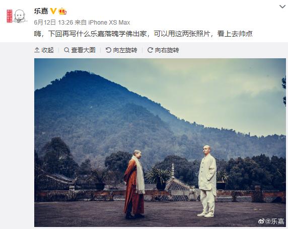 人生导师乐嘉为什么最后沦落出家,乐嘉为什么沦落街头卖艺