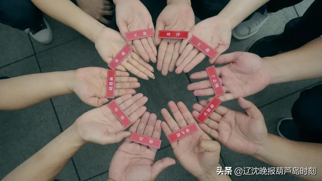 椹版彺澶ц繛鍖荤枟闃熷憳鍑棆,鍏村煄鎶ゅ＋椹版彺澶ц繛