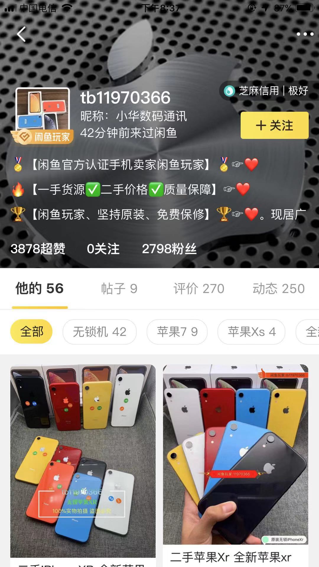 怎么利用闲余赚钱,闲余时间做什么副业可以月入过万