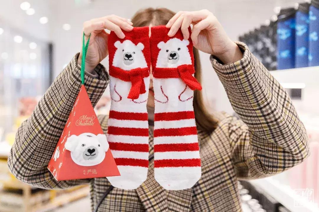 旗舰店网易严选,网易线下实体店