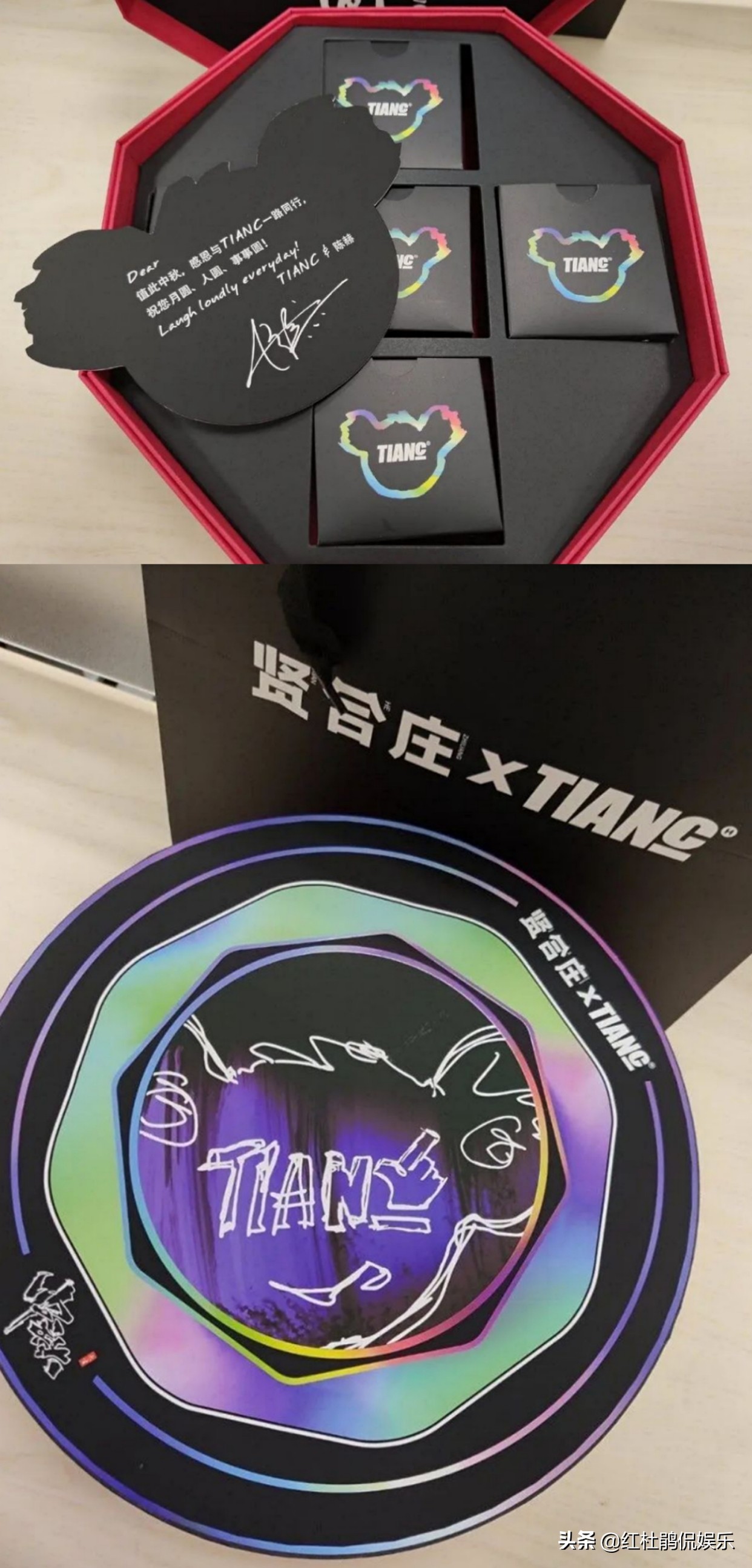 娱乐圈演员大赏,王俊凯中秋晚会工作室