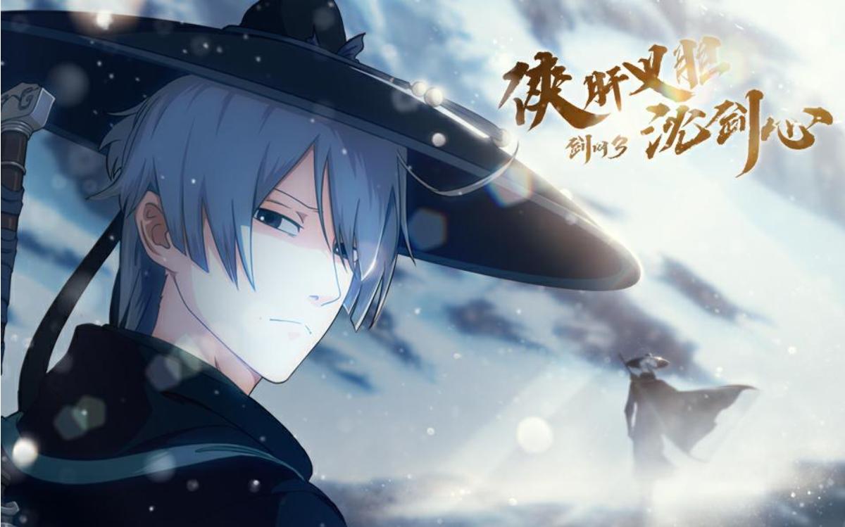 剑网3中七秀五毒与万花的选择,剑网三各门派新技能五毒