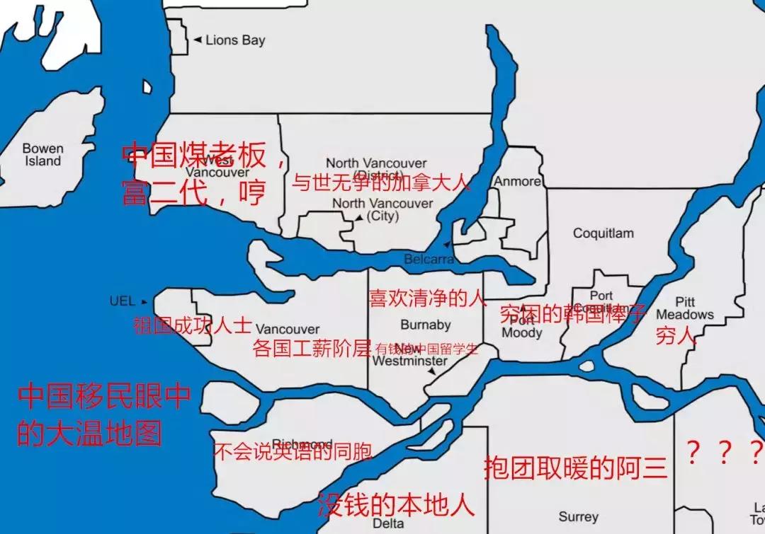 不同省份的人眼中的中国的地图,不同地区眼里的地图