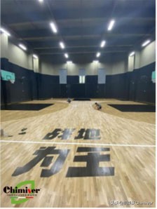 高档篮球地板工艺,篮球木地板国风配色