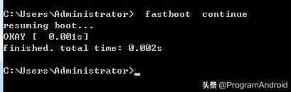 android12fastboot,android鍒锋満蹇呭