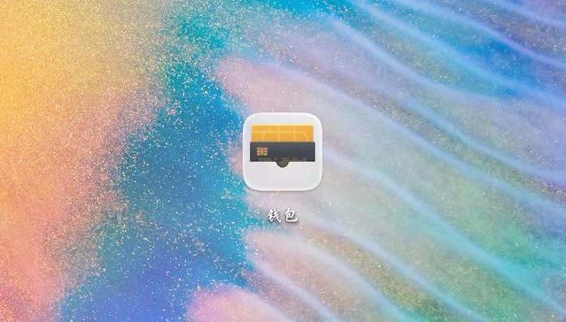 教你一招把门禁卡写进手机，碰一下能开大门，智能手机的学起来