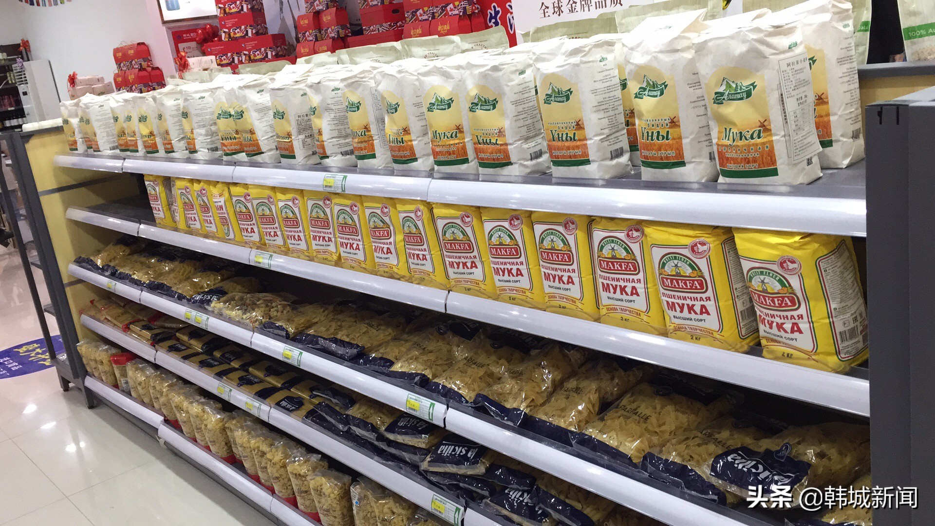 韩城免税店必买化妆品,韩城免税店