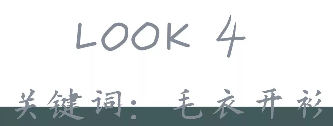 今秋必备的单品你准备好了吗,今秋最好的礼物排行榜