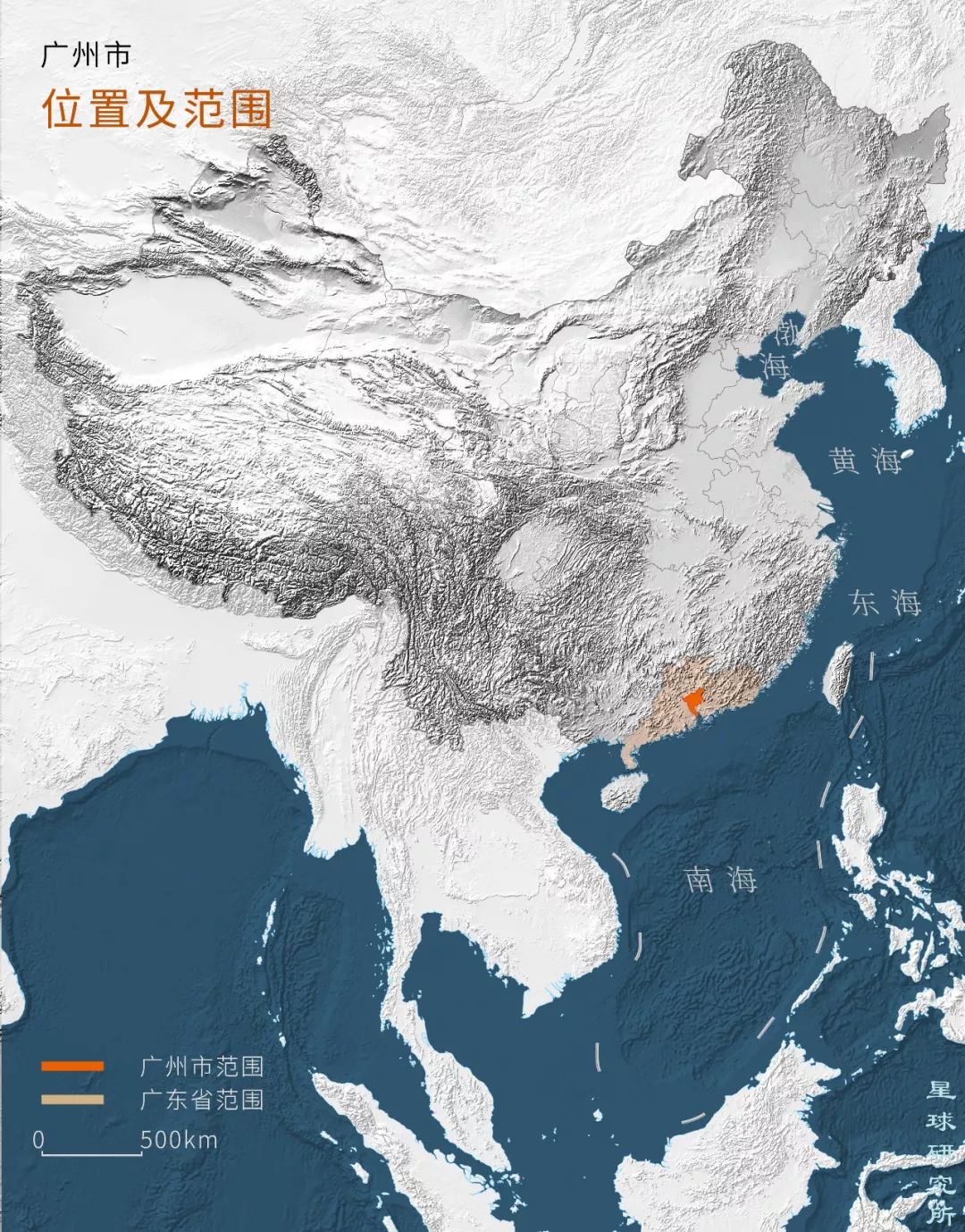 什么是广州市区,什么是广州十三行