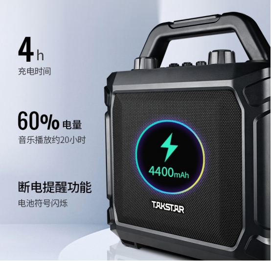 得胜wda-500音箱如何连接话筒,得胜wda1200音箱