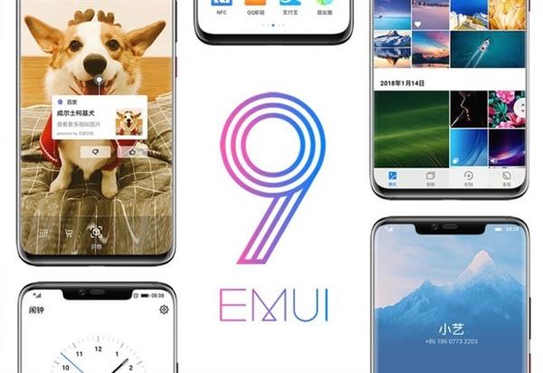 华为手机的心酸发展史,华为手机还要多久重回巅峰