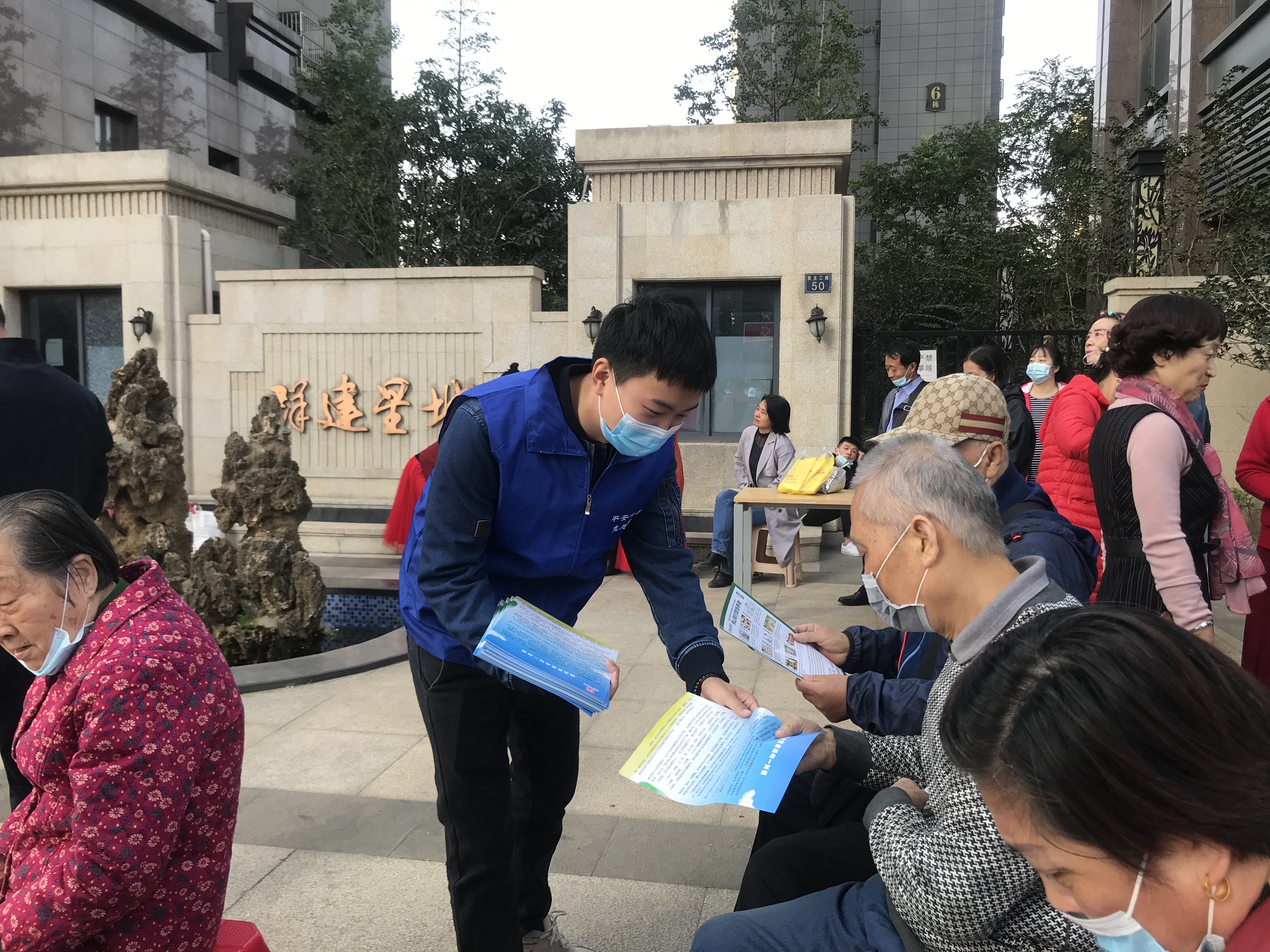 红光社区庆祝九九重阳节文艺活动,社区庆重阳节文艺活动