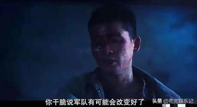 一部残酷又揭露现实的电影,韩剧宫中残酷史中文版电视剧