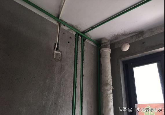 南京碧景山庄90平温暖北欧风,88平米碧景山庄装修