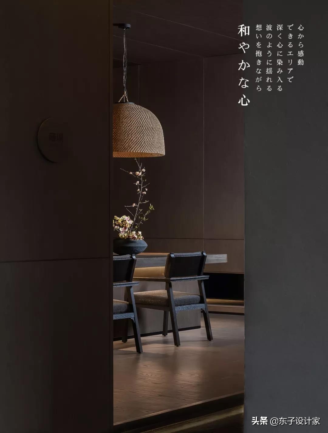 南京苏宁钟山国际高尔夫酒店电话,南京苏宁钟山国际高尔夫酒店住宿