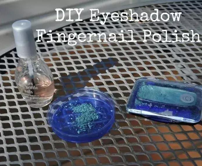 过期的化妆品省钱小技巧,过期化妆品别扔