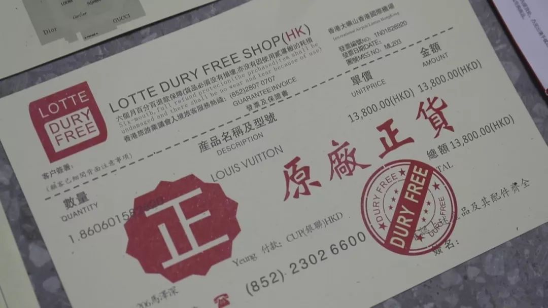 低价卖名牌包是真的吗,名牌包卖得特别便宜是几十块