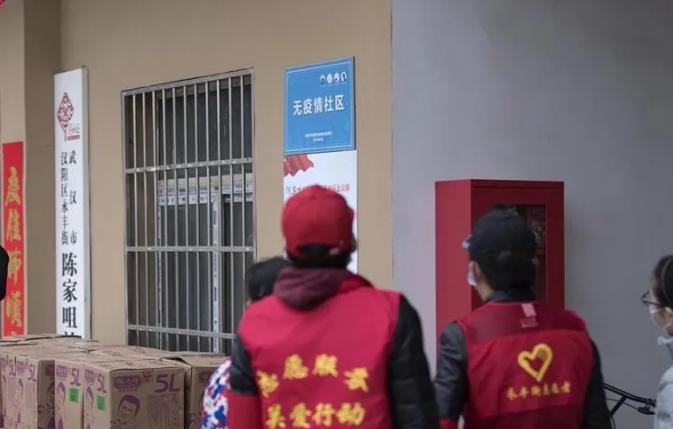 保卫武汉的作战计划,武汉防控战役