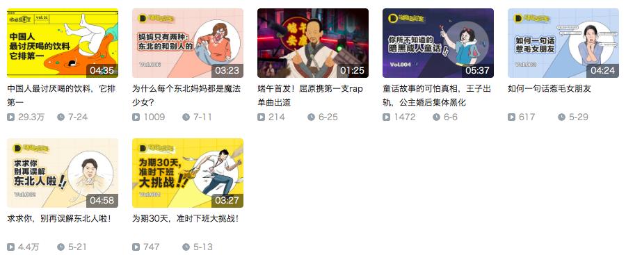 微信小号可以通过大号登录吗,微信大号小号可以用两个手机登吗