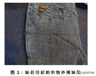 【技术】无纱疵包芯纱：质量即价值