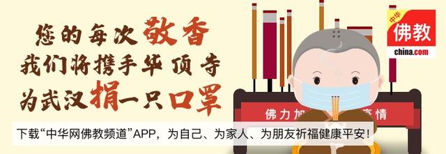 阿弥陀佛正确快速读法视频,南无阿弥陀佛正确的读法