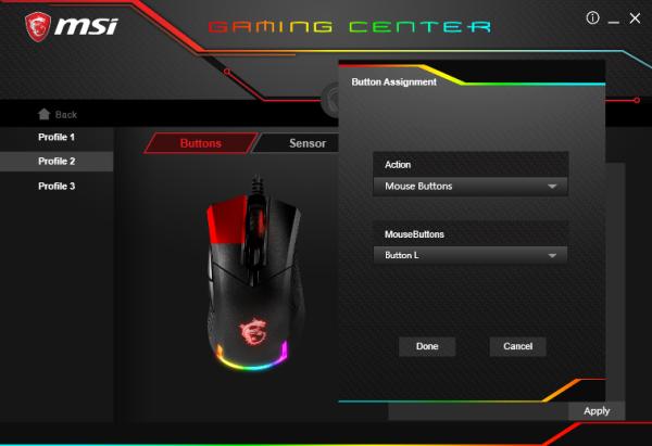 吃鸡鼠标启动项,吃鸡鼠标轻还是重好用