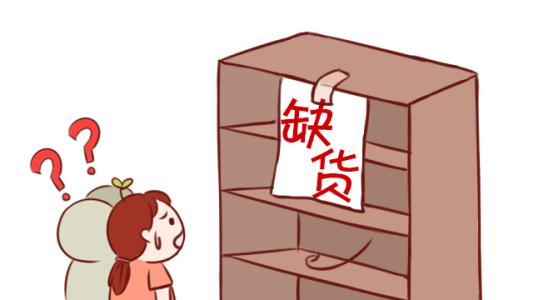 水货苹果xr多少钱,为什么苹果xr价格越来越贵