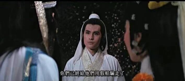 浣花洗剑录七把名剑,浣花洗剑录方宝玉的剑