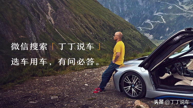 新能源唐和小鹏g3,19款智享版小鹏g3