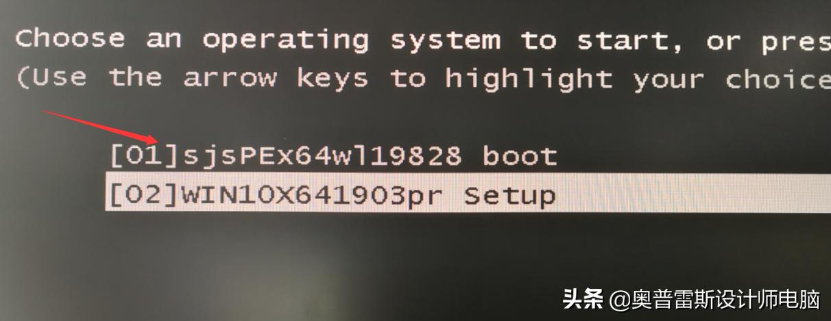u盘pe安装系统详细步骤,怎么用u盘安装esd格式系统