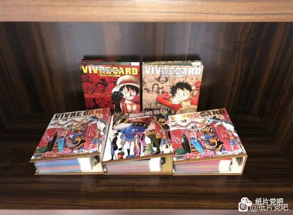 海贼王珍藏系列第二弹,海贼王珍藏第二弹