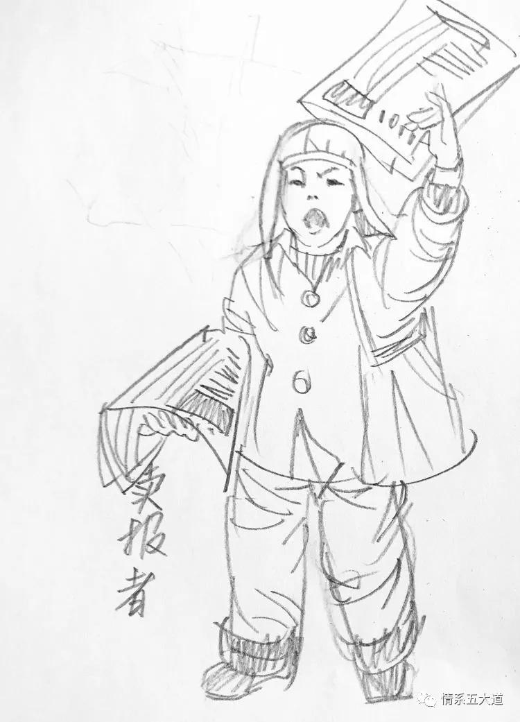 我们的「曙光」|忆天津曙光影院